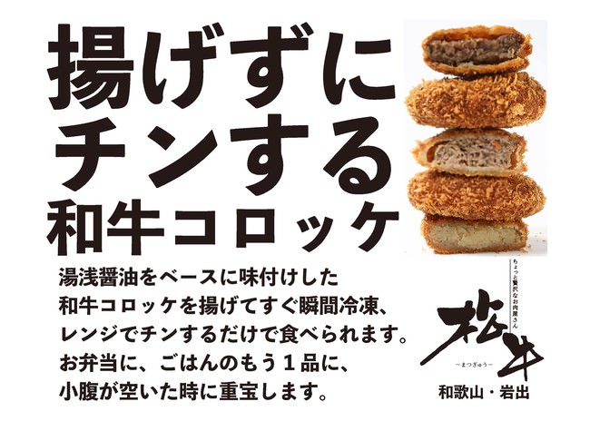 【幸せを呼ぶ青いチョコレート】昨年大好評で完売したおしゃれなチョコレートが今年も登場！