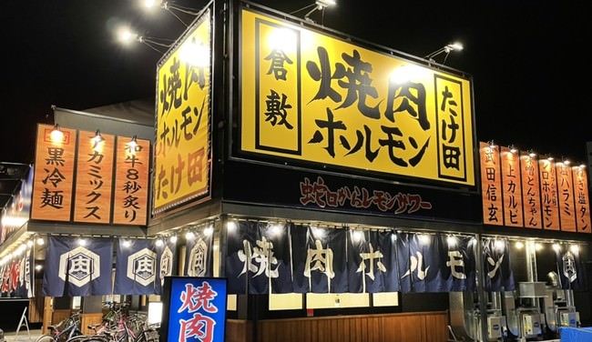 【W大阪】日本初のWホテル、初めてのクリスマスケーキの予約を10月18日より開始!ヴィーガン対応、ピエール・エルメ・パリなど多彩な3種をラインナップ