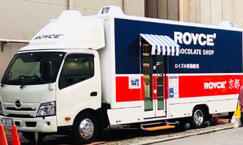 【ロイズ】新ブランド“ロイズ京都”が登場!北海道のロイズが京都と出会い、生まれた新しいおいしさをお楽しみください。