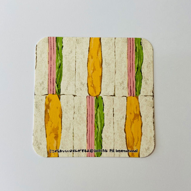 ストーリーテーブル有隣堂ららぽーと豊洲店