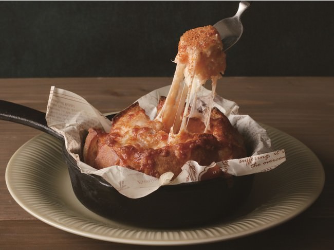 メニュー_ボルケーノ博多明太マヨ＆チーズ