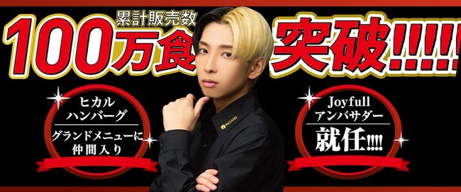 和紅茶 ×（映画＋アート）× 笑い　３つの娯楽が京都で楽しめる！