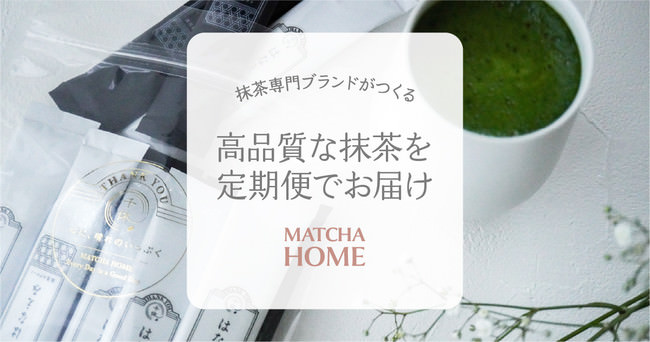 男性VTuberグループ「ホロスターズ」のコラボカフェ「ホロスターズカフェ in E-DINER池袋」が11月3日(水)より開催決定!