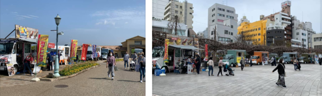 期間限定|古都をいろどる「紅葉のお菓子」京都の秋を想わせる、紅葉の和菓子をご紹介いたします。