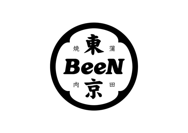 まさに贅沢三昧！！お手軽に本鮪や生サーモンを堪能できる！「本鮪 生サーモンと贅沢三昧」2021年10月19日(火)より期間限定で開催