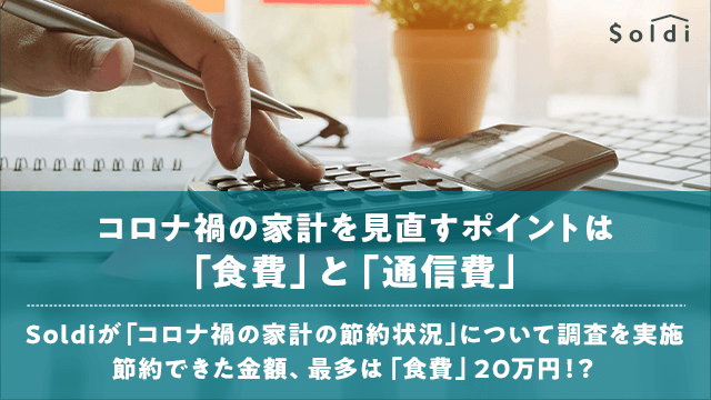 誰もが知る、あの銘菓とのコラボが初実現 「ロッテ」×「ことりっぷ」コラボ商品第4弾を10／26発売