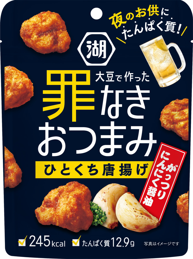 【200セット限定で新発売！秋のいいとこどりなねこねこをお取り寄せ】秋におすすめなねこねこ食パン3個セットをオンラインストアにて販売中