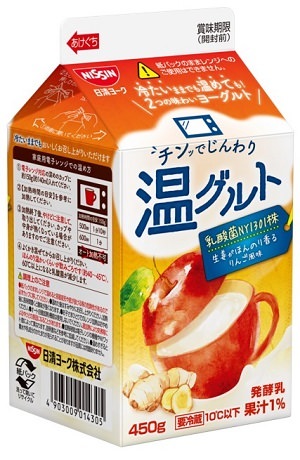 「明星 麺神カップ 濃香味噌」(11月1日リニューアル発売)