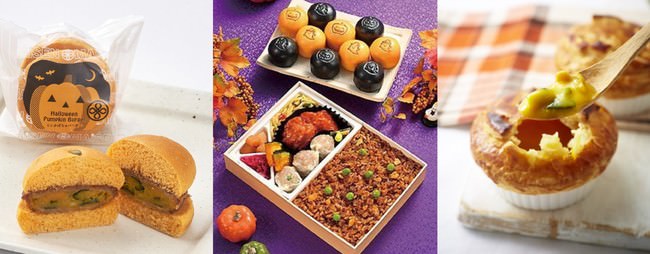 北海道産の希少な有色じゃがいもを使用！「Jagabee」初の3品種MIX『ごほうびJagabee 3種の彩りうまみしお味』2021年10月25日（月）コンビニエンスストア先行発売！