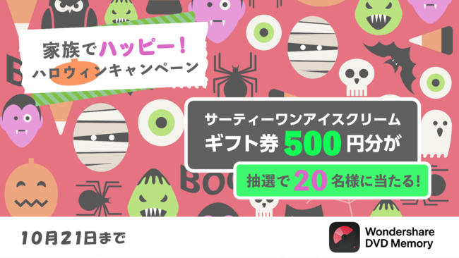 【名古屋久屋大通公園】豊富なワインと各地のクラフトビールが楽しめるエロイーズカフェ!宴会飲み放題ディナーご利用増加に伴い営業時間延長決定10/18～