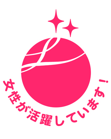 【名古屋久屋大通公園】豊富なワインと各地のクラフトビールが楽しめるエロイーズカフェ!宴会飲み放題ディナーご利用増加に伴い営業時間延長決定10/18～