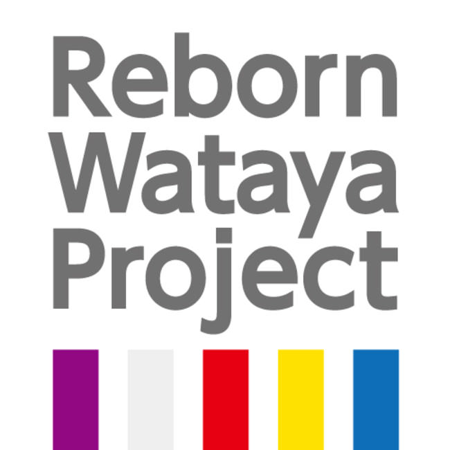 Reborn Wataya Projectロゴ