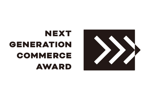next genaration commerce award