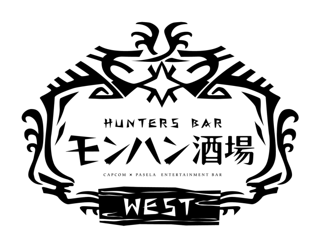 10月23日（土）ブラウブリッツ秋田戦『特製アルビカレー』スタグルに登場＆アルビカレー再販！！