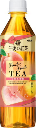 【季節限定商品】国産りんごのゼリーを使用したドリンク2種発売
