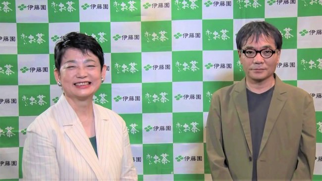  オンライン発表会「開会の挨拶（いとうせいこう氏による講評）」 