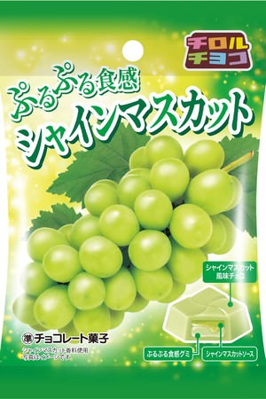 新商品「チロルチョコ〈冬のバラエティパック〉」を全国で発売