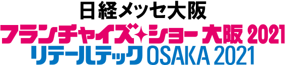 お待たせしました。生になりました！あのチョコパイがチルドデザートで新登場！ロッテ初のチルドデザート『生 チョコパイ』を発売いたします。