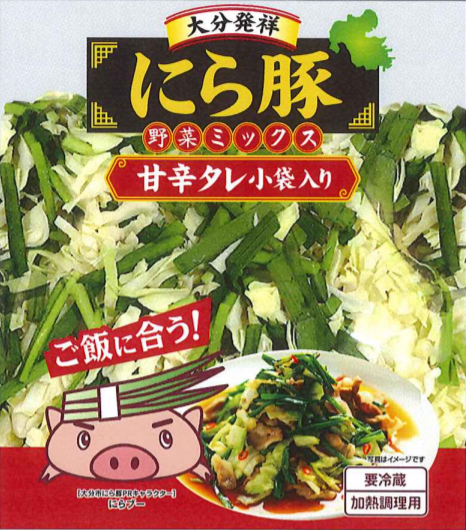 エキマルシェ大阪に「いっぴんさん。」4号店が10月26日オープン