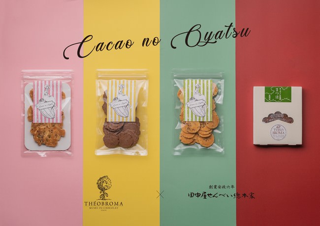 ～寒さ深まる、これからの季節に嬉しい～「大阪王将　ぷるもち水餃子」の増量キャンペーンを実施！
