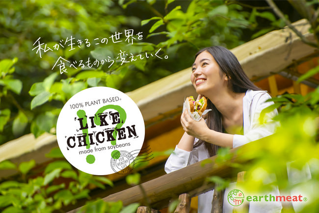 焼いているのに「生餃子？！」ニシタチの奇跡的生餃子が新たなブランド『宮崎生餃子』を確立