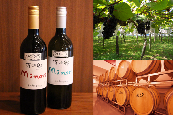 最大5000円引きのクーポンがあたる！ 『おぬしも悪よのう』キャンペーン開始！