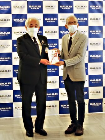 【静岡・『三保サーモン』のブランド化に向けた取組】水産庁「令和３年度バリューチェーン改善促進事業」に採択