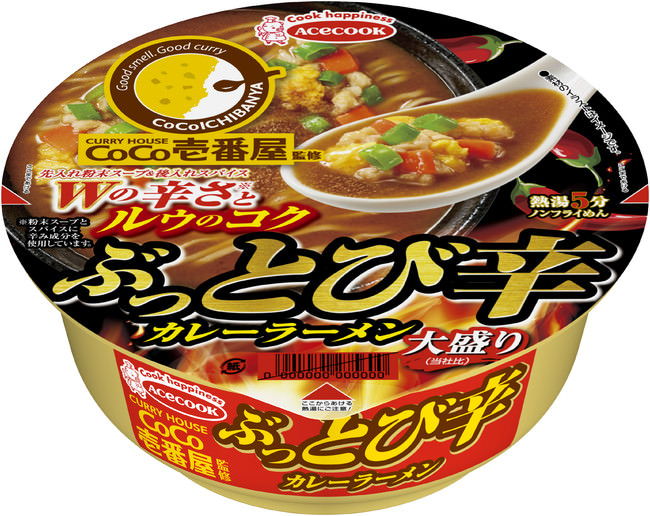 【飲食店サブスク新商品】❝ワインがある日常”をレストランで楽しむ！100種類以上のワインを特別価格で注文できる新会員システムが「ワインホールグラマー」都内6店舗に登場！期間限定初月無料キャンペーンも！