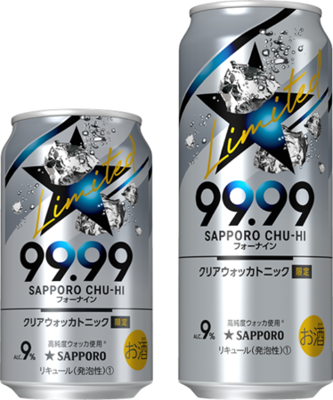 ついにサービスがスタートした話題の会員制ビール配送サービス　DREAMBEER　　　　オリジナル・ビアグラスセット　プレゼントキャンペーン第3弾　　　　　　　　　　　　　