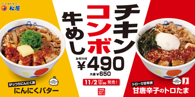 創業120周年の海苔製造問屋の集大成「本格×ニュースタイル」海苔ギフト販売開始