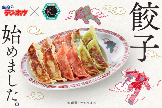 具材をのせるだけの簡単お寿司「のっけずし」で楽しくおうちごはん！人気ファミリーYouTuber 「okutsu family」が登場する動画が公開