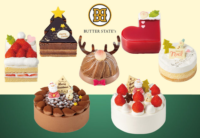 2021年誕生のスイーツショップ「BUTTER STATE’s」。ブランド初のクリスマスケーキが予約限定で登場。ようこそ“苺のワンダーランド”へ！