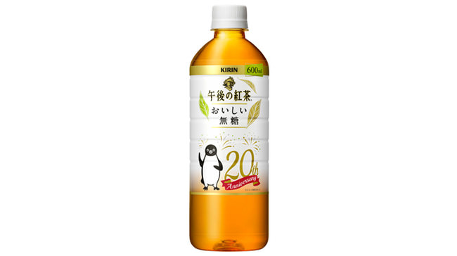 午後の紅茶 おいしい無糖 Suicaのペンギン 20 周年デザインボトル 600ml