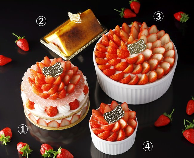 週末限定ケーキ 集合イメージ