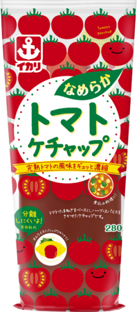 幻の果物「さるなし」の天然の栄養素がたっぷり「日本の極み 福島県玉川村 さるなしジュース」発売