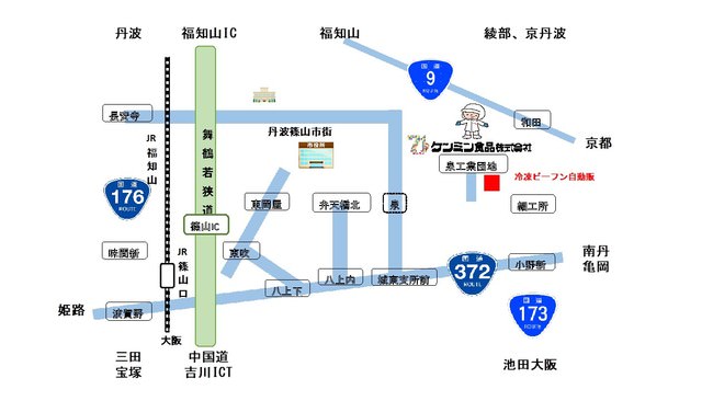 （ケンミン）冷凍ビーフン自販機篠山工場前店地図