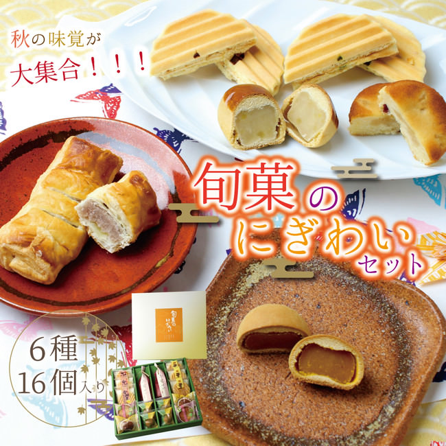 ABC｜Disney Collection 2021　
ミッキー＆フレンズが、それぞれの大切な人へ贈るメニューを
イメージした期間限定ブレッドコース
「Disney Gift Collection」スタート　
キャラクターの映像とボイス入り作り方動画で、
ミッキー＆フレンズと一緒に作ろう