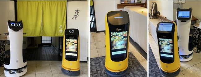 レストラン花暦