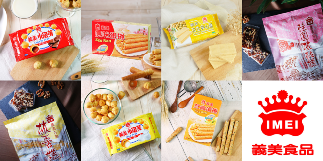 『水の里 奥びわ湖マルシェ』がYahooショッピングでスタート！！滋賀県の美味しい魚とお米をお届けします！！