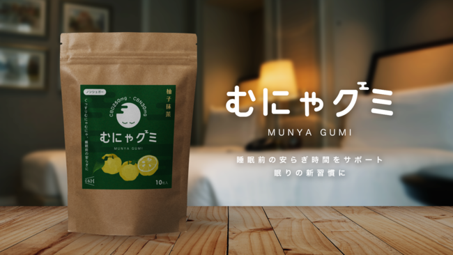 あのスパイダーマンのような!?除菌スプレー『リストミスト』が「防災グッズ展」で大賞を受賞！！