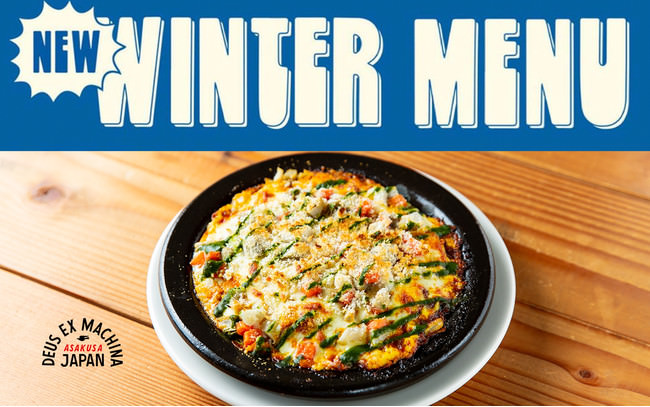 デウス エクス マキナ浅草カフェ