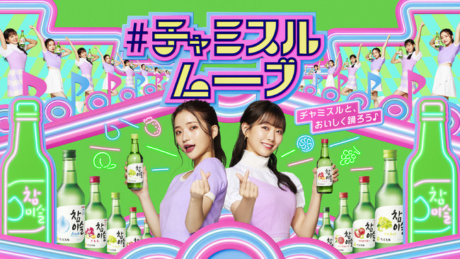 圧倒的な注目を集める 台湾カステラ【銀座 台楽蛋糕(タイラクタンガオ)】　　11月1日より西鉄大橋駅レイリア大橋にて期間限定で販売