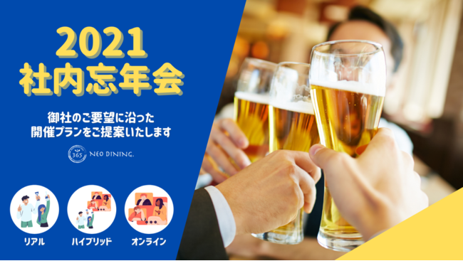 トワイニング「アドべント ティー カレンダー」新発売!