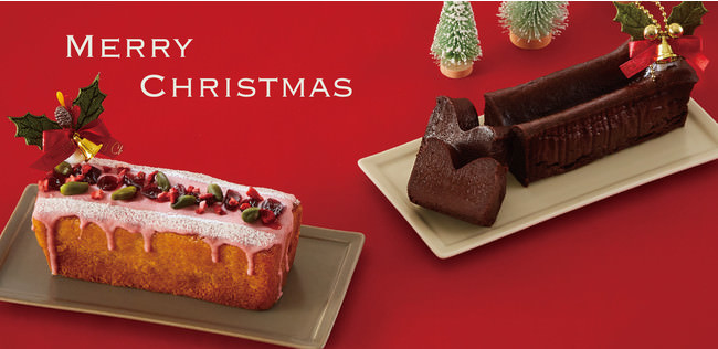 11/1「紅茶の日」記念 福袋 紅茶ティーバッグ ハッピーバッグ　発売開始