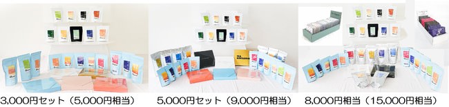 こだわりすぎて、秋発売。1200年の歴史を持つ能登・揚げ浜塩と伊豆・無農薬レモンがコラボした「本気の揚げ浜塩レモン」が一般販売スタート！