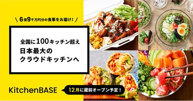 【モチモチ麺がクセになる!】 「鮭ともちもち麺のタイ醤油焼きそば」を「マンゴツリーカフェ」「マンゴツリーキッチン」で2021年11月1日(月)より期間限定販売スタート