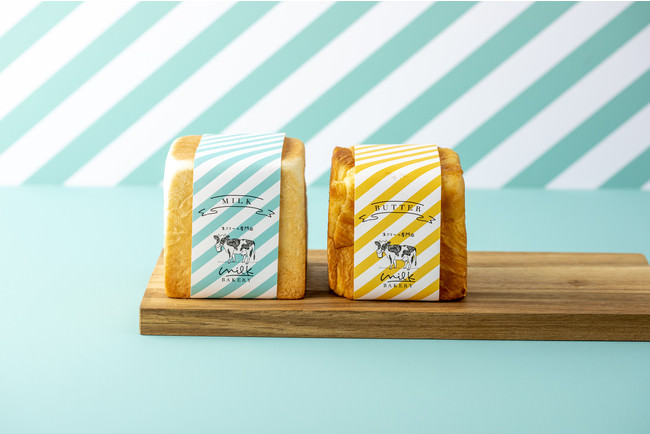 Woltを使って料理を注文 – テイクアウトやデリバリー！BRICKの料理が食卓に！京都「日本料理 研野」酒井研野シェフによる特製サンドもWolt特別メニューで登場！