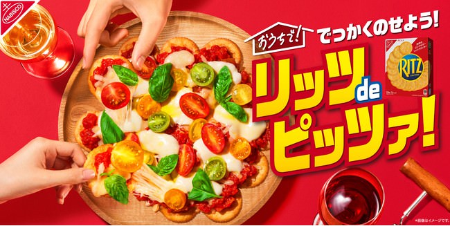 【承継開始】まん福ホールディングスが静岡焼津「山佐食品」を受け継ぎました~洗練された職人技“手切り”によるフルカットオーダーを実現する水産加工会社~