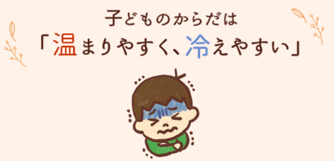 発売初日で完売したMinimalのサブスクが増枠決定！一足早く新作や限定の人気スイーツを毎月お届けする「CHOCOLATE ADDICT CLUB」の増枠分の販売を11月1日に開始。
