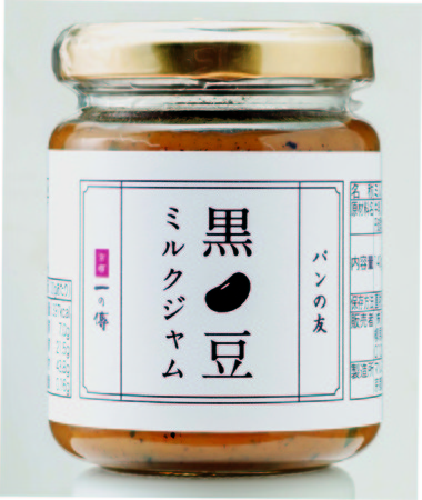 栗本来の味わいをギュッとおしるこに。船橋屋こよみにて「笠間栗の白玉しるこ」を販売いたします。